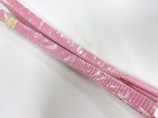 Japanese Kimono / Accessories Silk